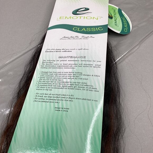 16” Black & Auburn P1B/33 Super Wave Bulk Micro Braiding Blend Hair - Picture 5 of 5